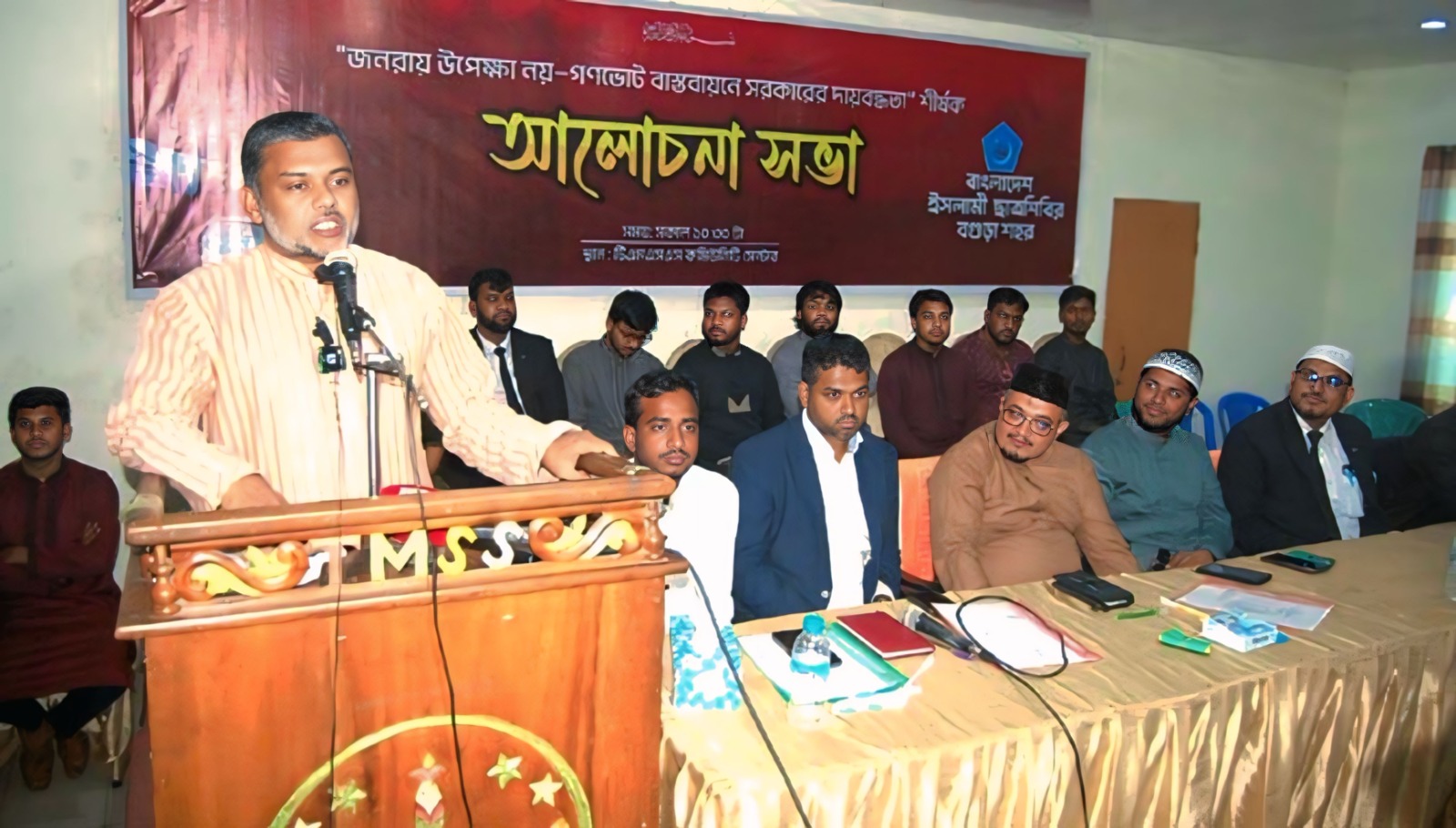 গণভোট অস্বীকার করলে আন্দোলন: শিশির মনির