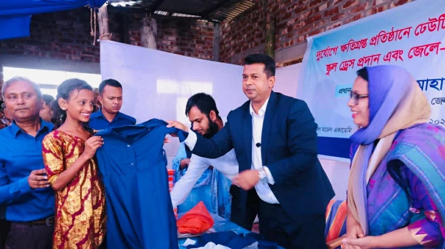কেবল শিক্ষাই জেলে পল্লীর ভাগ্য বদলাতে পারে: ডিসি জাহিদ
