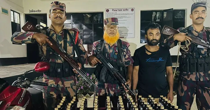 যশোর পৌনে ১০ কোটি টাকার মাদকদ্রব্যসহ আটক ১