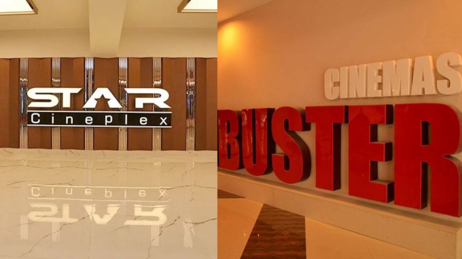 সন্ধ্যা ৬টার পর সিনেমার সকল শো বন্ধ ঘোষণা