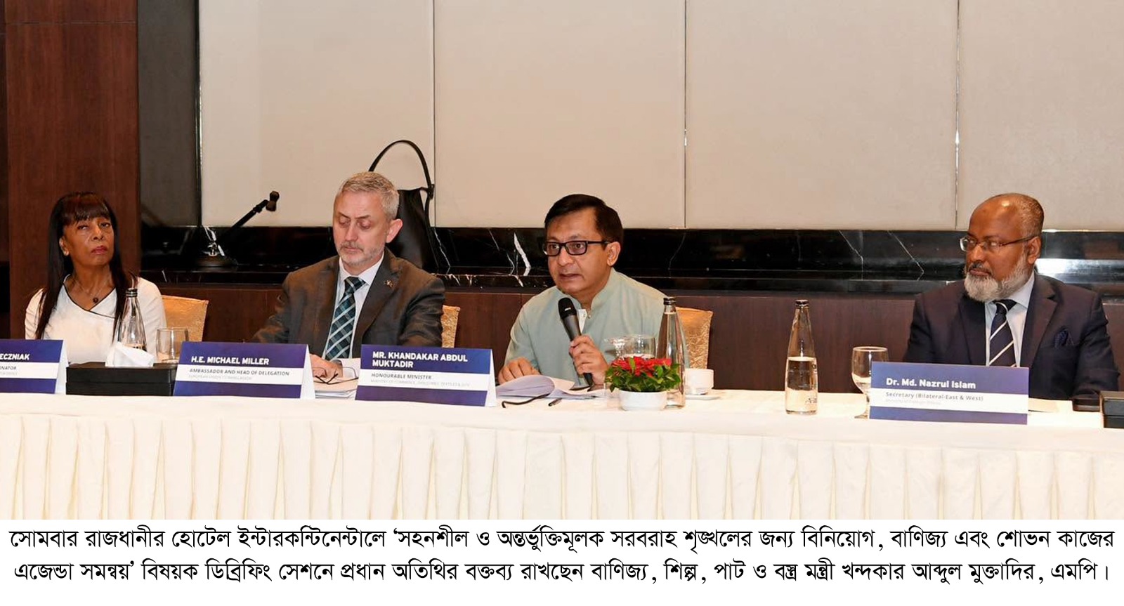 ব্যবসা শুরুর প্রক্রিয়া ১৪ দিনে  নামিয়ে আনতে কাজ করছে সরকার