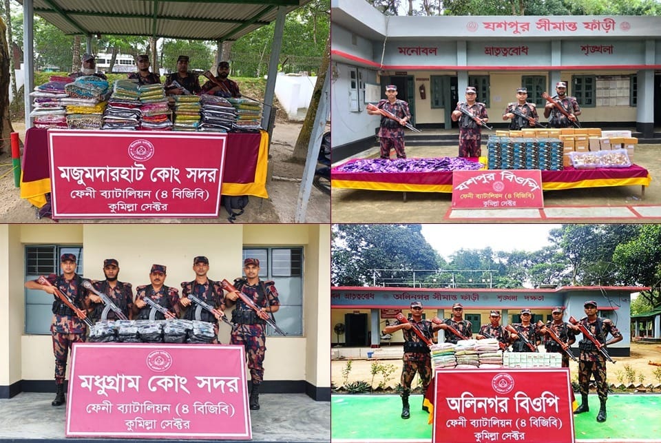 ফেনীতে ৯০ লাখ টাকার ভারতীয় মালামাল ও মাদক জব্দ করেছে বিজিবি