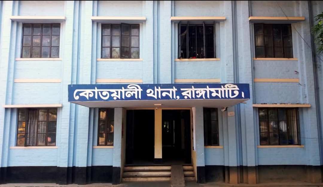 পারিবারিক কলহের জেরে রাঙ্গামাটি সদর ফাঁড়িতে এসআইয়ের আত্মহত্যা !