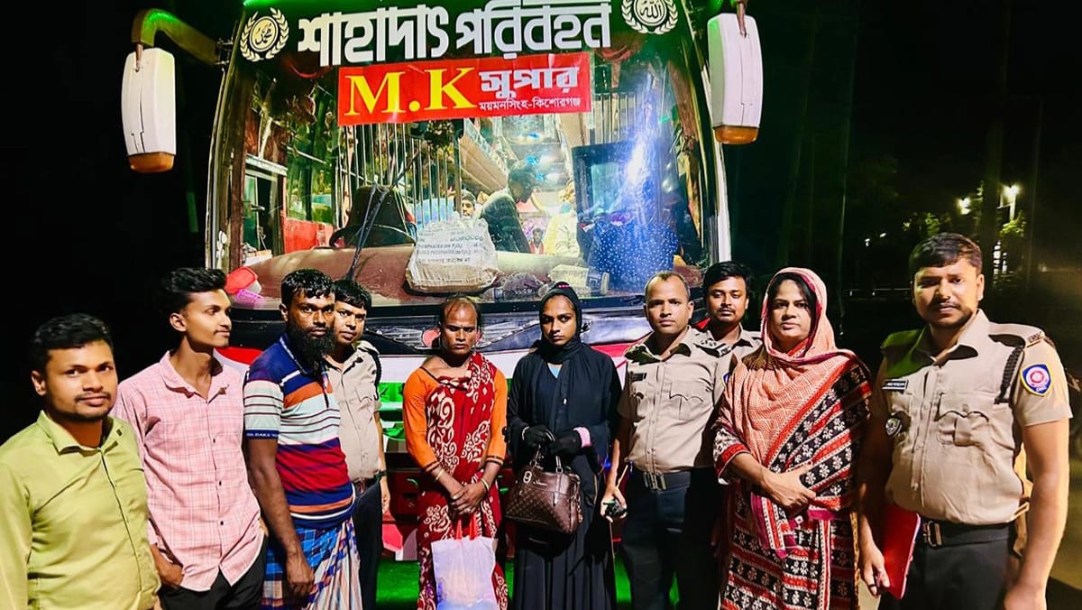 ময়মনসিংহে ২ হাজার ৫৫ পিস ইয়াবাসহ দুই হিজড়া মাদক কারবারি গ্রেপ্তার