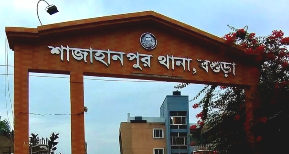 বগুড়ায় বাস-ট্রাকের সংঘর্ষে ঝরল প্রাণ