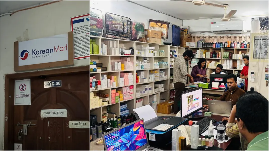 অনলাইনে ৪৭ কোটি টাকার বিক্রি, ভ্যাট ফাঁকি ৩.১৯ কোটি