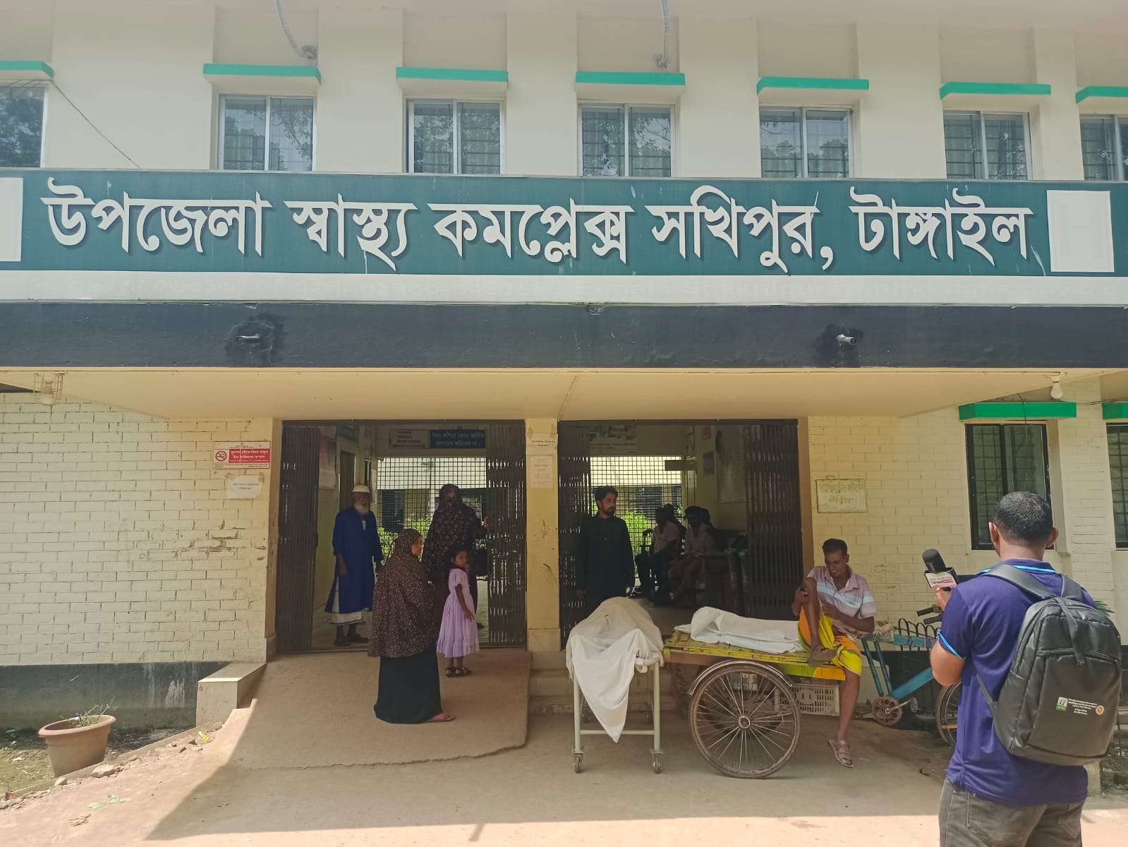সখীপুরে মোটর সাইকেলের ধাক্কায় এক ব্যক্তি নিহত