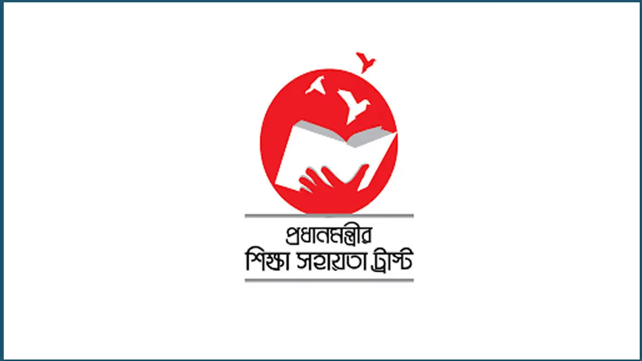 দুর্ঘটনায় আহত শিক্ষার্থীদের চিকিৎসা অনুদান দেবে সরকার