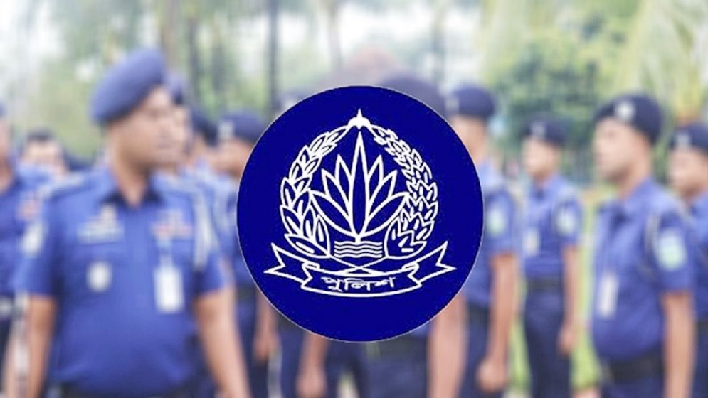 ১৯ বছর পর চাকরি ফিরে পাচ্ছেন ৩৩০ পুলিশ কর্মকর্তা