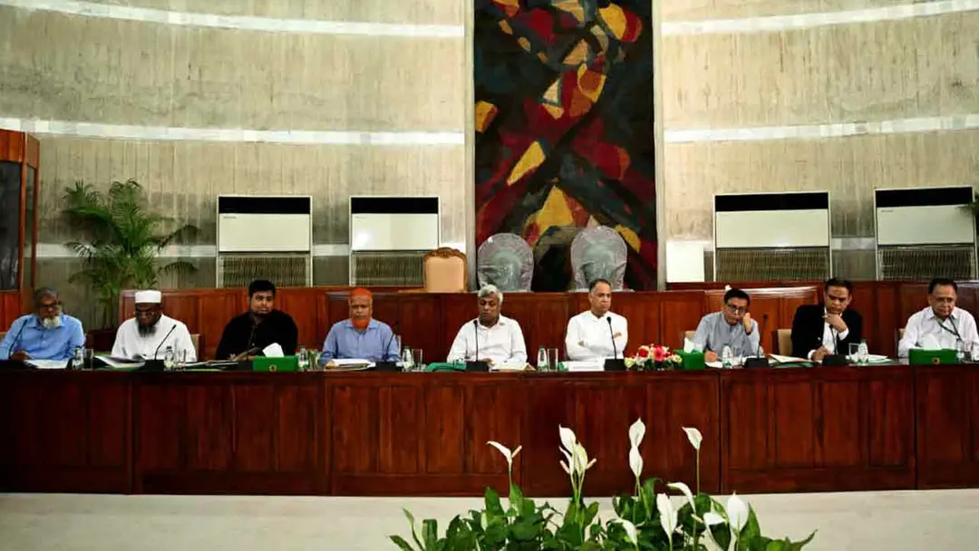 জ্বালানি পরিস্থিতি মোকাবিলায় সংসদীয় বিশেষ কমিটির প্রথম বৈঠক অনুষ্ঠিত