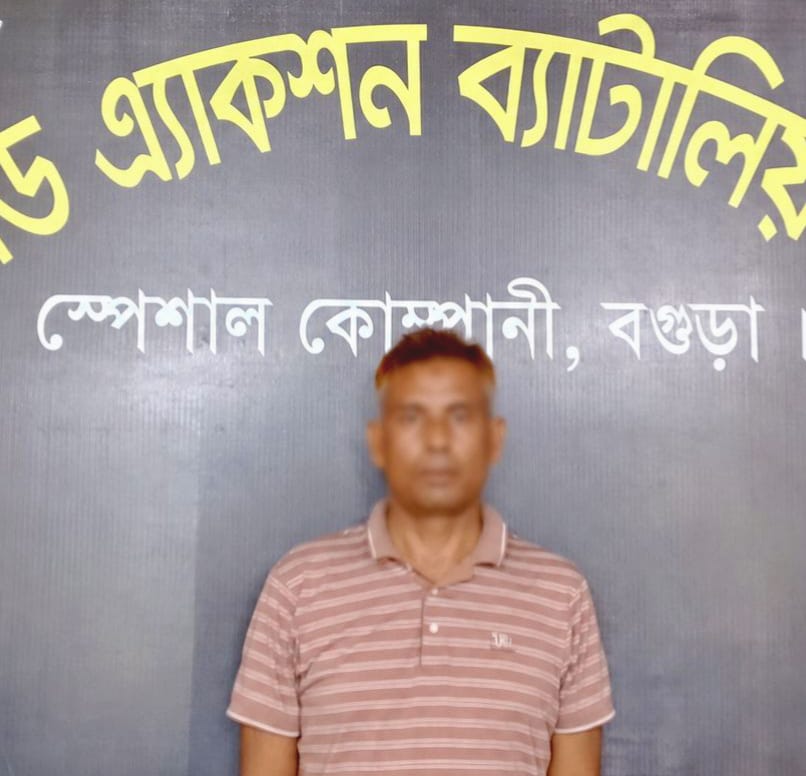 সাত হত্যার মামলায় পলাতক বাসচালক গ্রেপ্তার