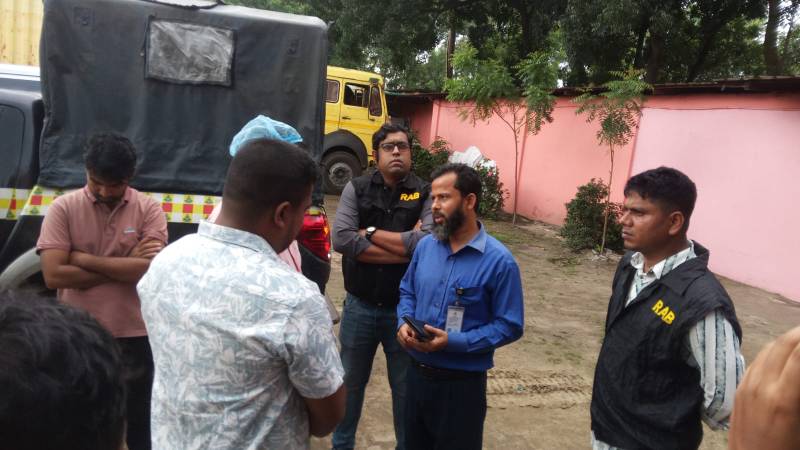 দিনাজপুর-কুড়িগ্রামে র‌্যাবের অভিযান, ৪ প্রতিষ্ঠানকে ৭৫ হাজার টাকা জরিমানা