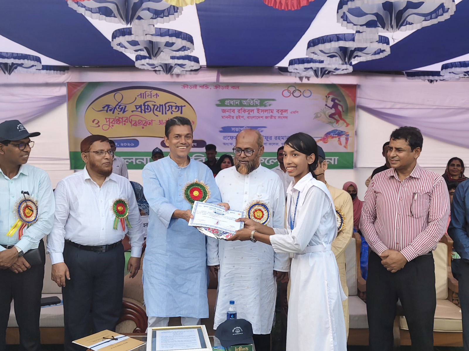 মেধা বিকাশের মাধ্যমে শিক্ষার্থীদের সকল ক্ষেত্রে অবদান রাখার আহ্বান হুইপ বকুলের