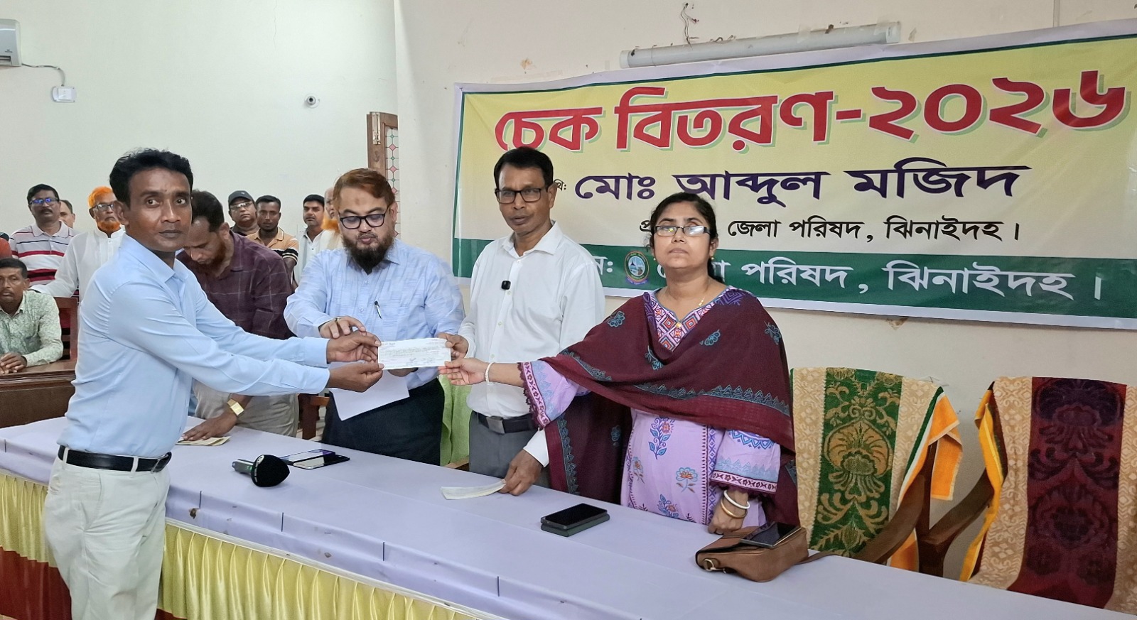 ঝিনাইদহে ২৭ উপকারভোগীর মাঝে প্রায় ২৬ লাখ টাকার আর্থিক সহায়তার চেক বিতরণ