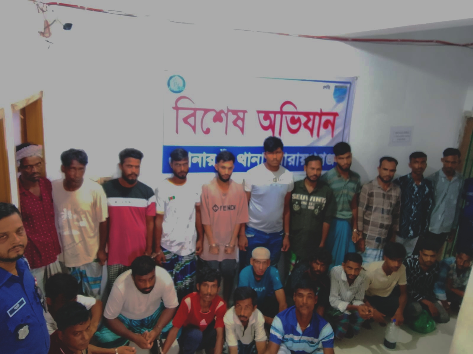 সোনারগাঁয়ে পুলিশের বিশেষ অভিযানে ২৪ আসামি গ্রেপ্তার
