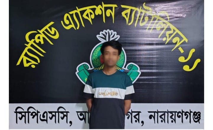 গাইবান্ধার শিক্ষার্থী অপহরণ মামলার প্রধান আসামি গ্রেফতার, অপহৃতা শিক্ষার্থী উদ্ধার