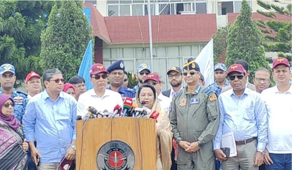 আন্তর্জাতিক মানে উন্নীত হচ্ছে বগুড়া এয়ারফিল্ড