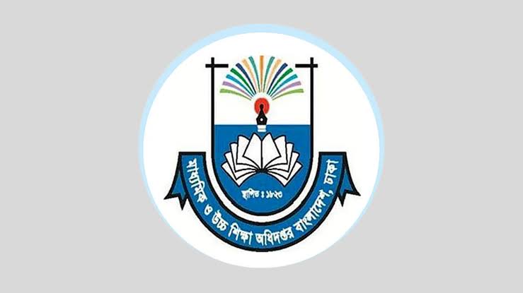 স্কুল-কলেজের মাঠ নিয়ে সরকারের নতুন নির্দেশনা