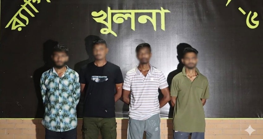 খুলনায় ‘বি কোম্পানির’ ৪ সদস্য গ্রেপ্তার