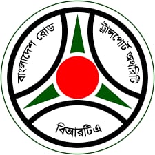 সড়ক দুর্ঘটনা রোধে শিক্ষার্থীদের সচেতন হওয়ার আহ্বান