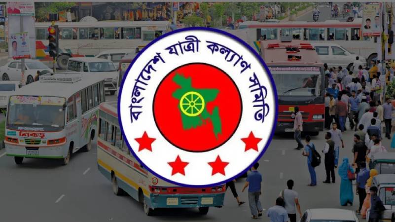 জ্বালানি তেলের দাম বাড়ায় বাস-লঞ্চের ভাড়া সমন্বয়ের প্রস্তাব