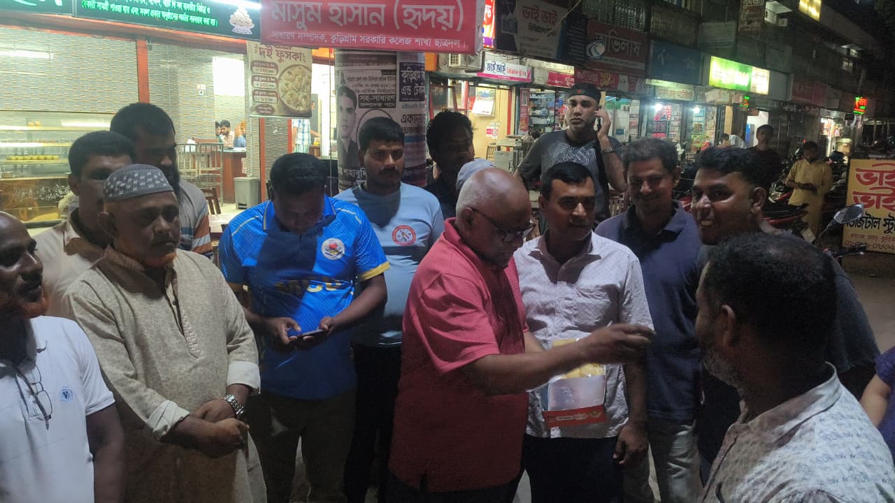 রাজশাহী বিশ্ববিদ্যালয়ের ভিপি থেকে বিএনপির মহাসচিব