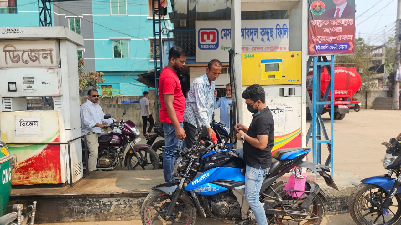 ফেনীর ২৮টি পেট্রোল পাম্পে ২৮ জন ট্যাগ অফিসার নিয়োগ