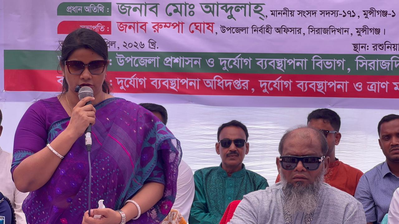 সিরাজদিখানে রশুনিয়া খাল পুনঃখনন কাজের উদ্বোধন