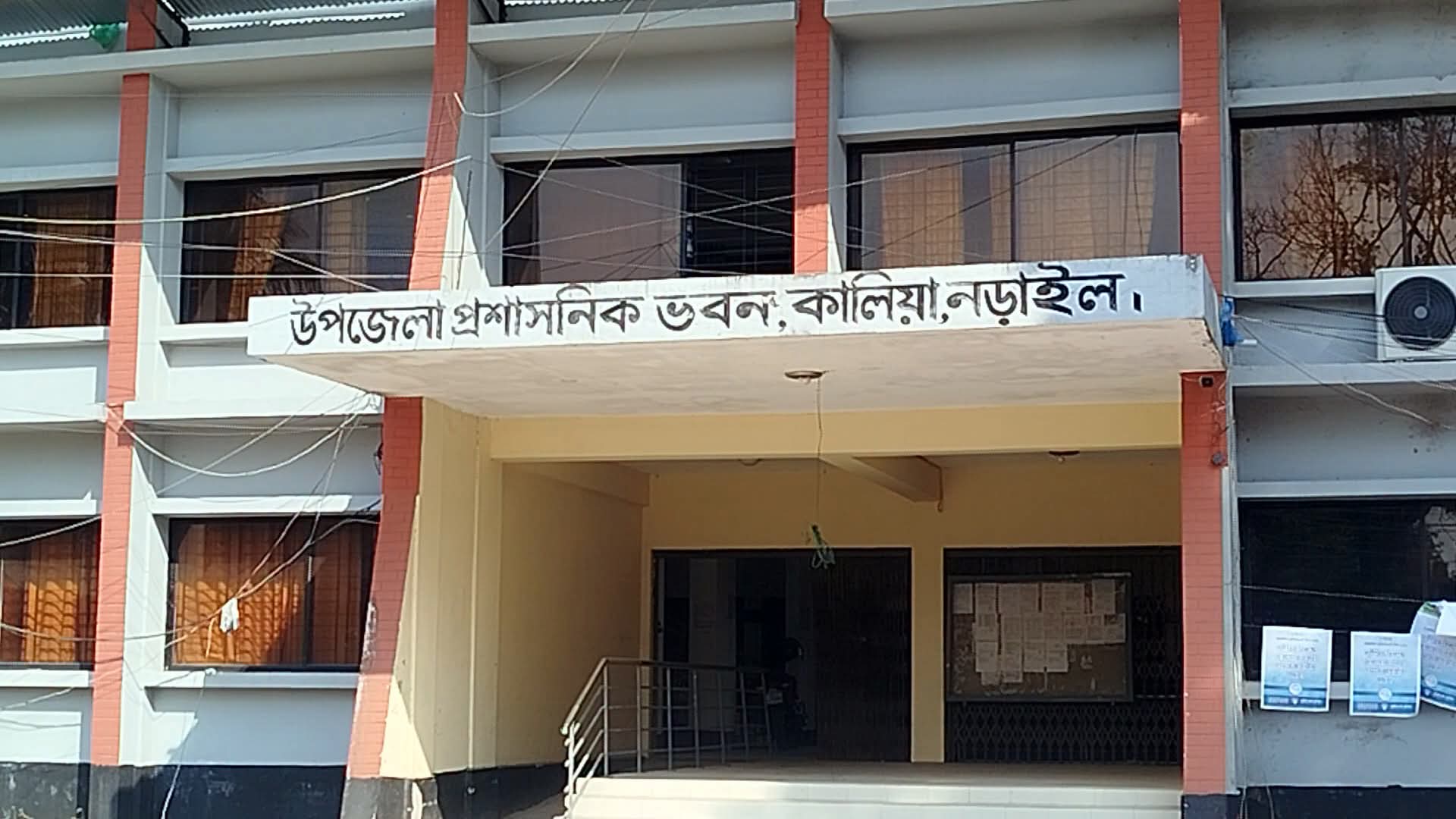নড়াইলের কালিয়ায় দু’টি ড্রিংকিং ওয়াটারকে ৪০ হাজার টাকা জরিমানা
