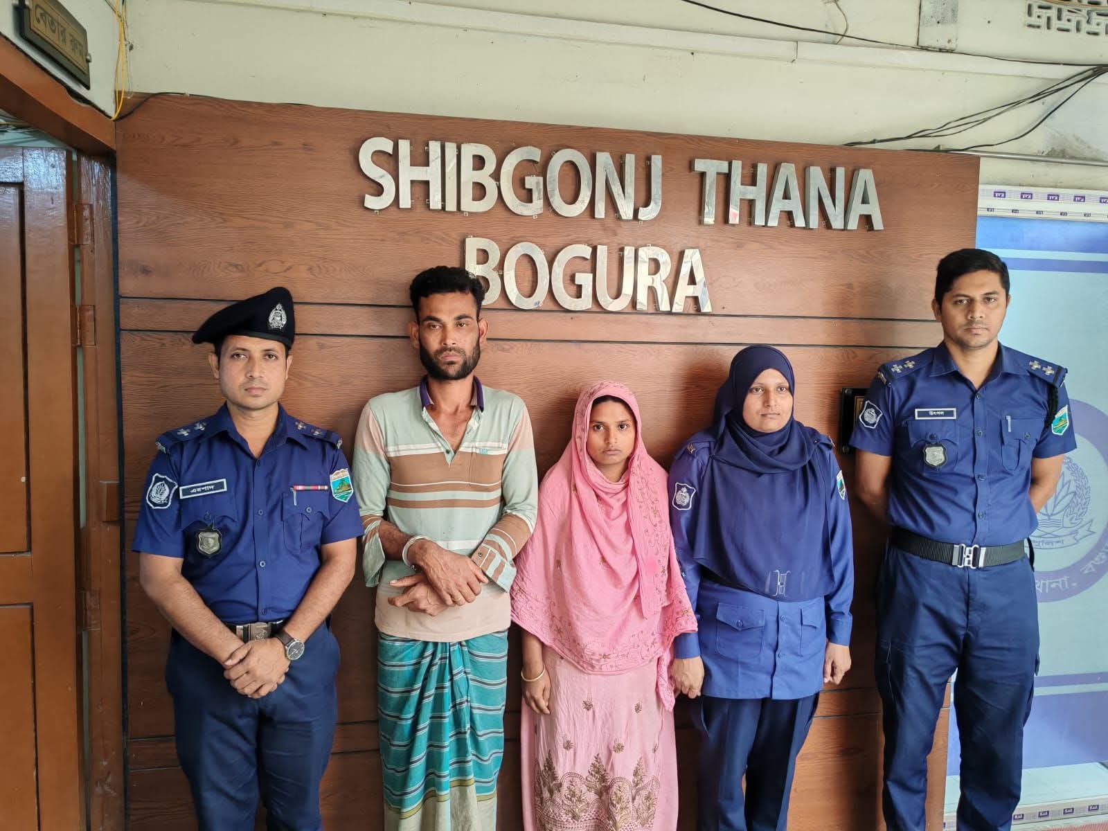 পরকীয়া সম্পর্ক ফাঁস হওয়ায় দেবরকে হত্যা