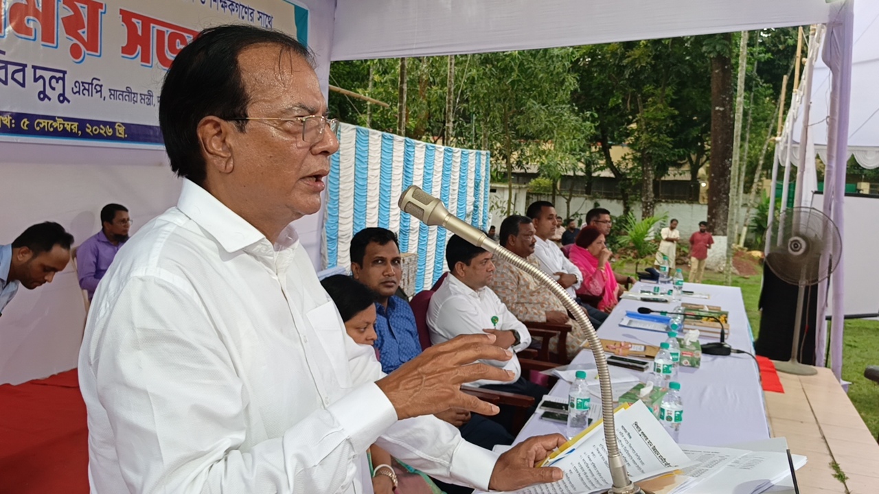 শিক্ষার মান বাড়াতে শিক্ষকদের সঠিক দায়িত্ব পালন করতে হবে: ত্রানমন্ত্রী দুলু