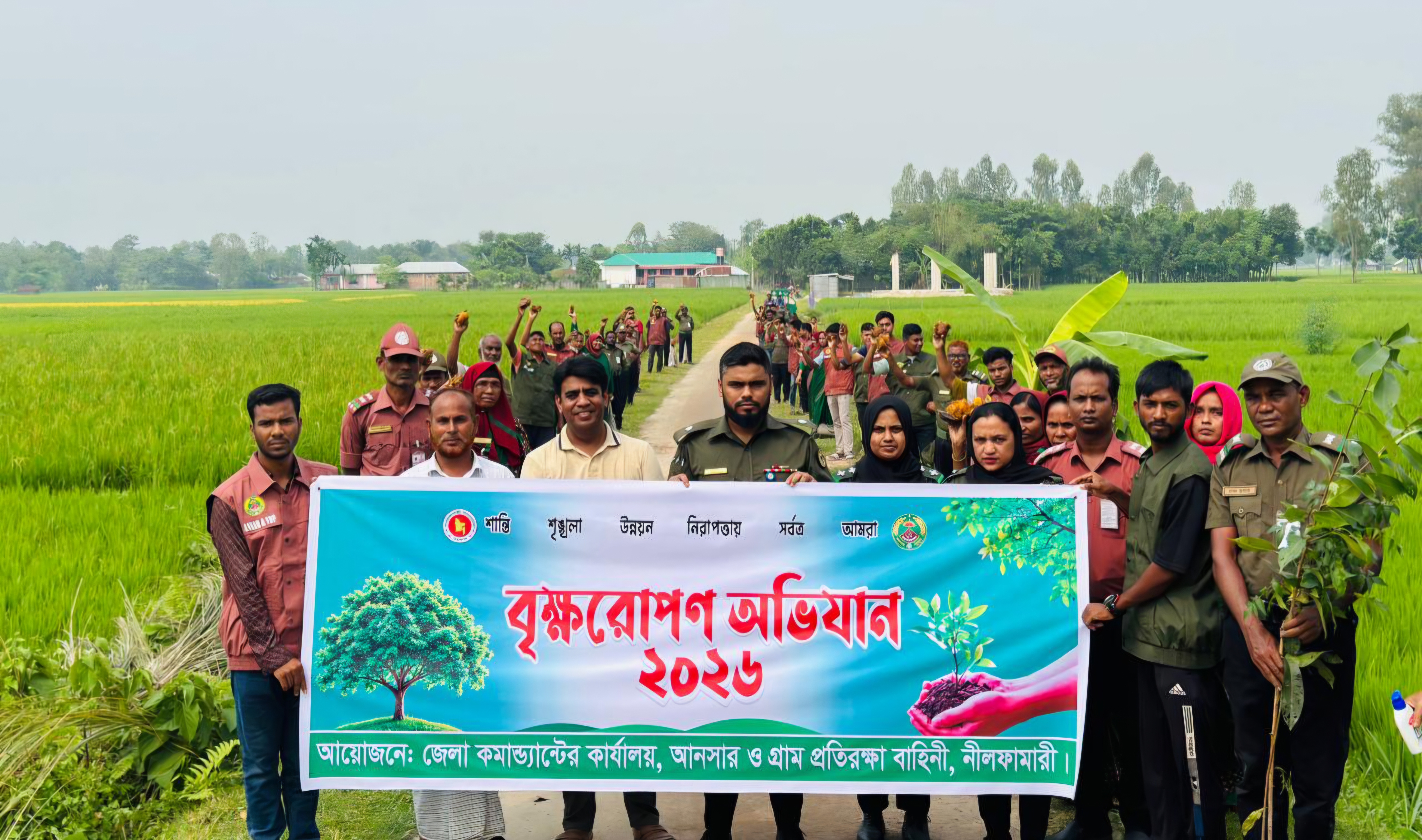 নীলফামারীতে আনসার-ভিডিপির বৃক্ষরোপণ কর্মসূচি