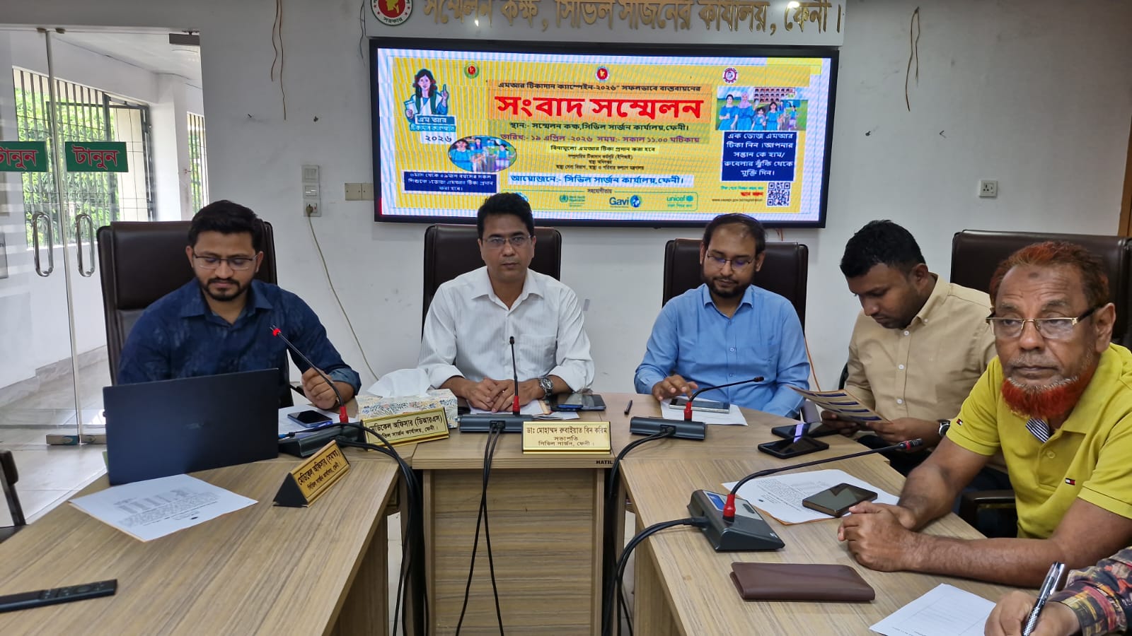 ফেনীতে ১ লাখ ৯৩ হাজার ৪২১ শিশুকে দেয়া হবে হাম রুবেলা টিকা