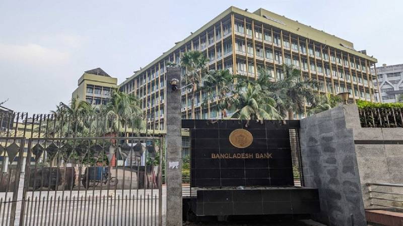 বিদেশ ভ্রমণে বাংলাদেশিদের বার্ষিক ডলার ব্যবহারের সীমা বাড়ল