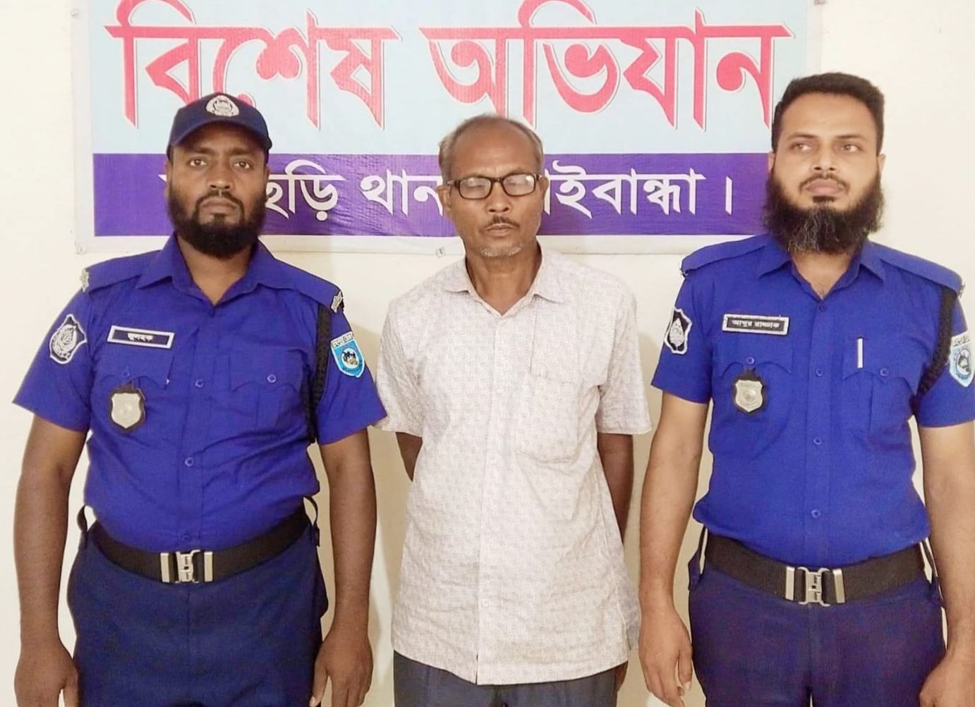 গাইবান্ধায় একাধিক মামলার আসামি ইউপি সদস্য গ্রেফতার