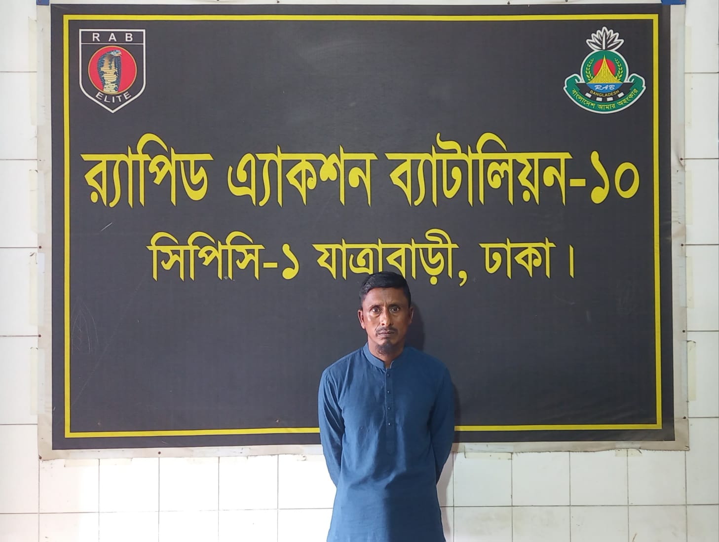 শিশু জান্নাতুল হত্যা মামলার প্রধান আসামি মজিবুর গ্রেফতার