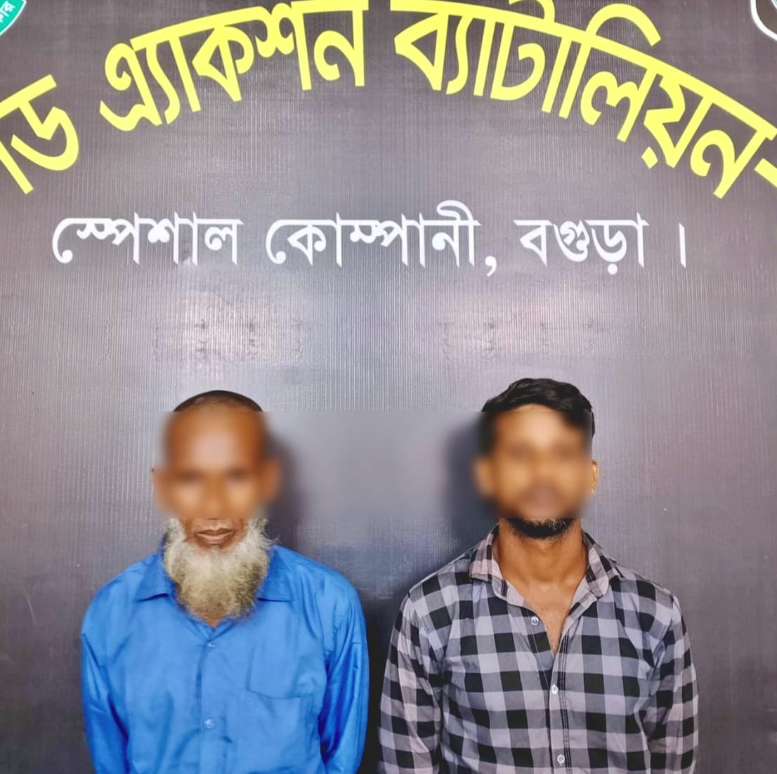 মিমের মৃত্যু, পালিয়ে বেড়ানো স্বামী-শ্বশুর গ্রেপ্তার