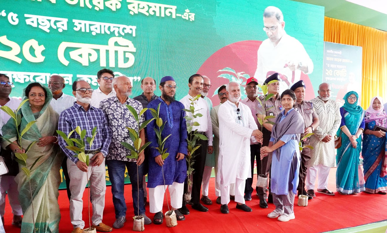 খুলনা মহানগরীতে বৃক্ষরোপণ কর্মসূচির উদ্বোধন