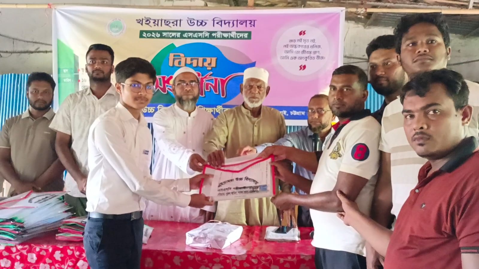 মীরসরাইয়ে ১৫৫ জন এসএসসি পরীক্ষার্থীদের মাঝে ছাত্রদলের পরীক্ষা উপকরণ বিতরণ