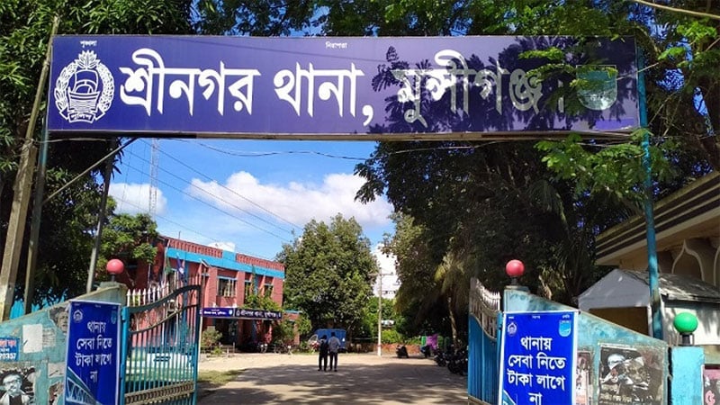 শ্রীনগর থানা পুলিশের নিয়মিত অভিযান
