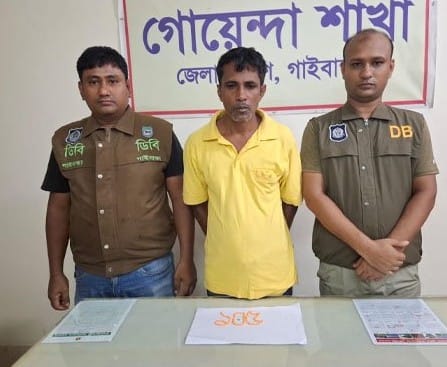 গাইবান্ধায় ১০৫ ইয়াবা ট্যাবলেটসহ কারবারি গ্রেফতার
