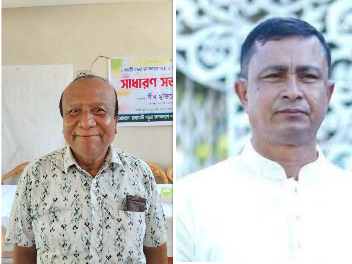 রাঙামাটি বড়ুয়া জনকল্যাণ সংস্থার নেতৃত্বে সুকুমার -সনত