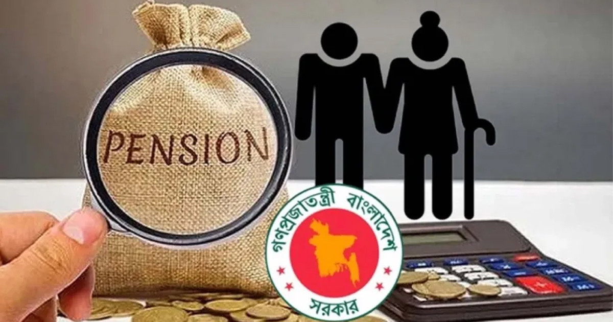 সর্বজনীন পেনশনে প্রথমবার শরিয়াহভিত্তিক স্কিম চালুর উদ্যোগ
