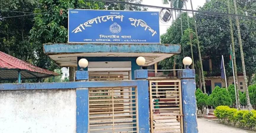 সিংগাইরে ভাতিজিকে ধর্ষণচেষ্টার অভিযোগে কিশোর গ্রেপ্তার