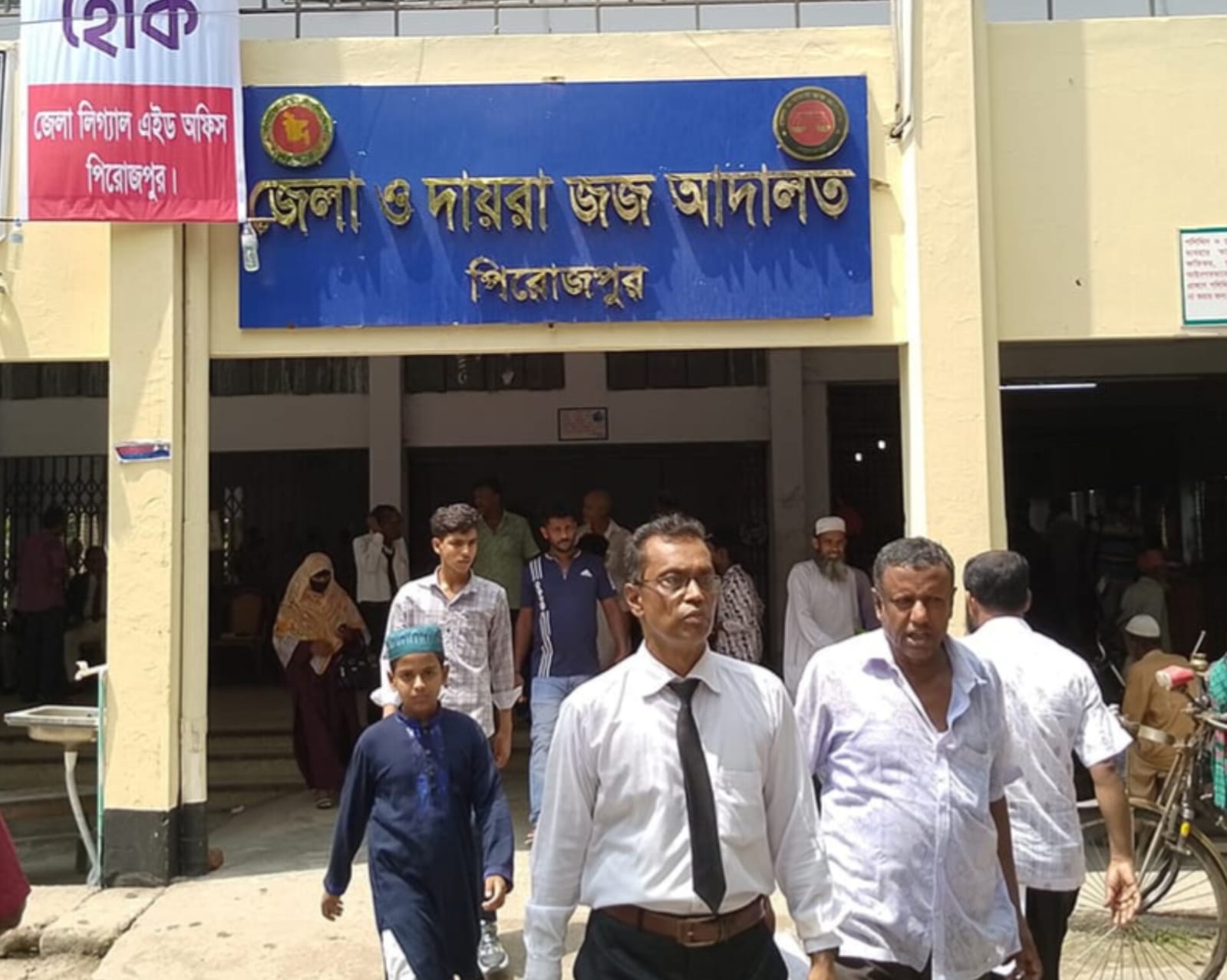 হত্যার দায়ে পিরোজপুরে ২ জনের যাবজ্জীবন কারাদন্ড