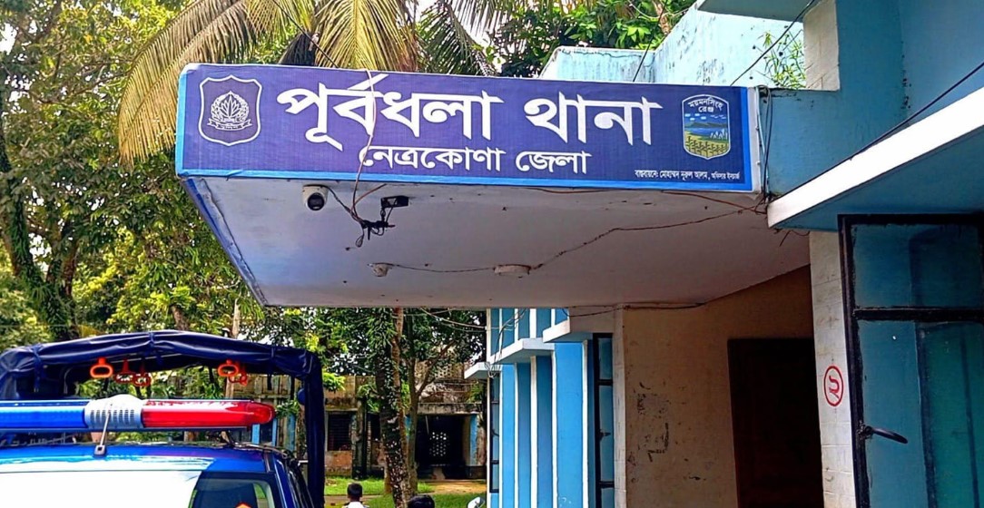 পূর্বধলায় অটোরিকশা- মোটরসাইকেলের মুখোমুখি সংঘর্ষে নিহত-১, আহত-১