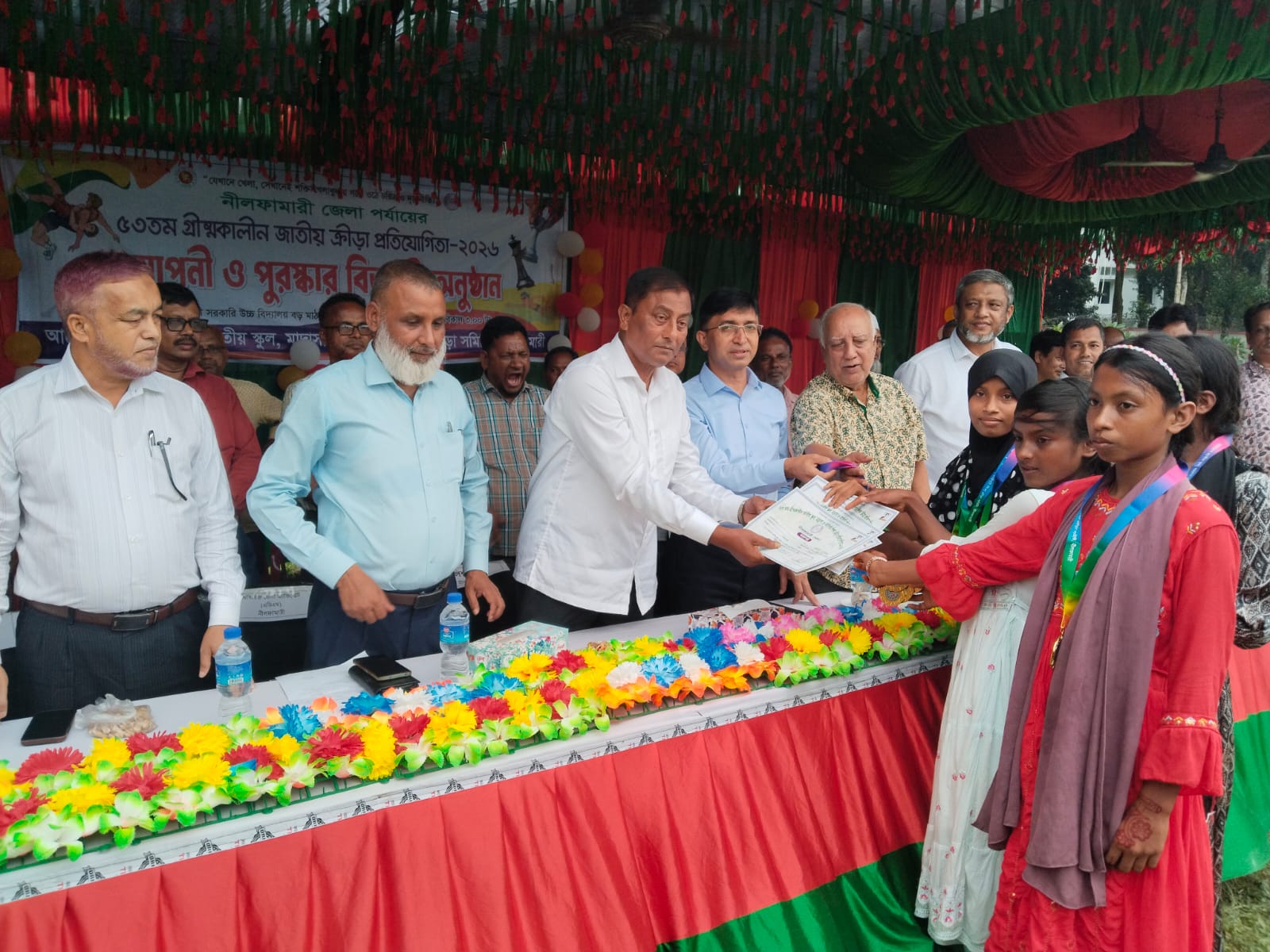 নীলফামারীতে গ্রীষ্মকালীন ক্রীড়া প্রতিযোগিতার সমাপনী