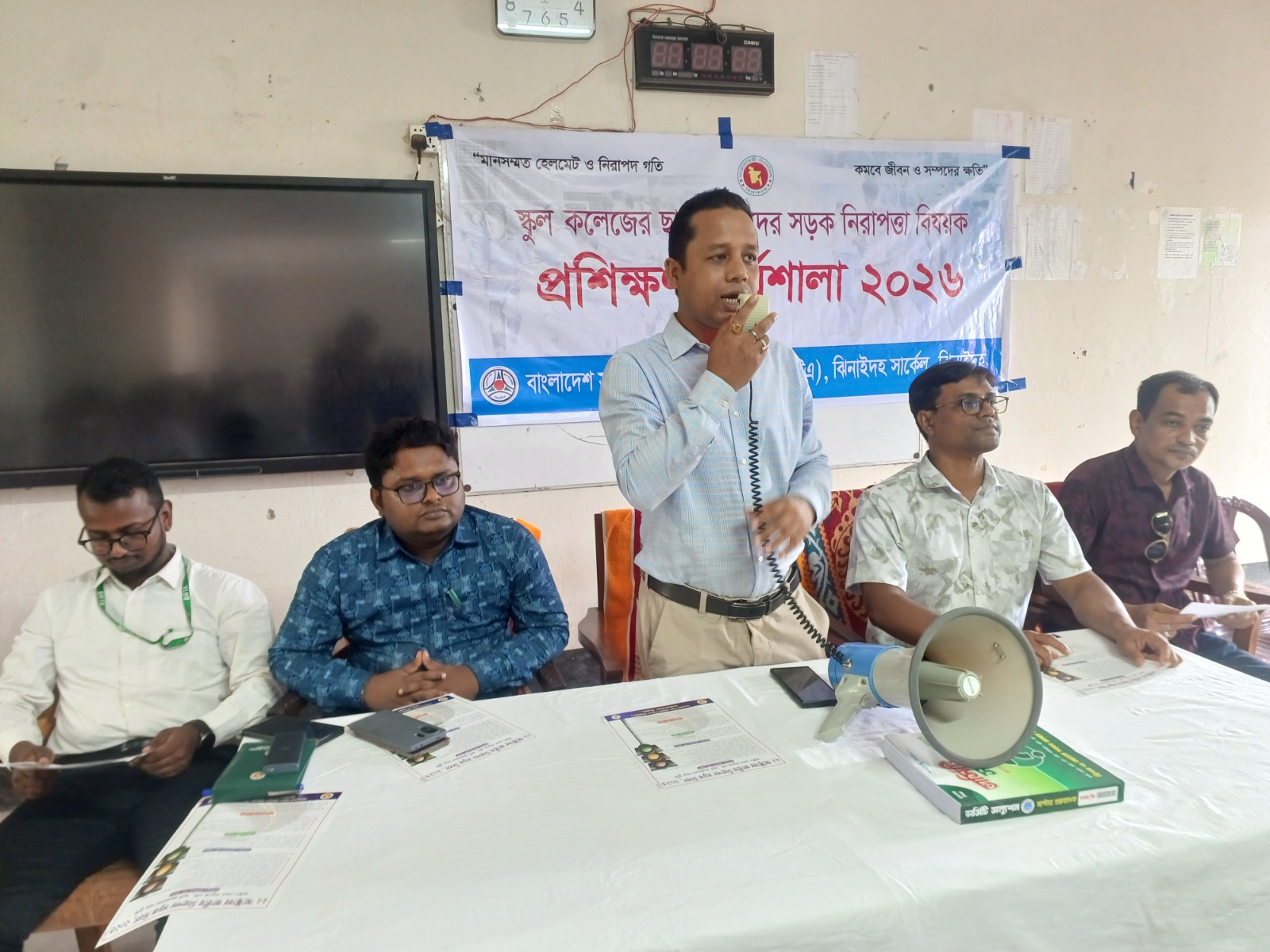 ঝিনাইদহে শিক্ষার্থীদের সড়ক নিরাপত্তা বিষয়ক প্রশিক্ষণ কর্মশালা