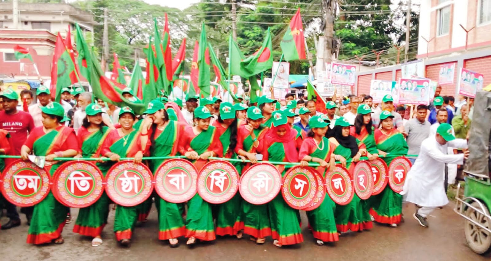 ফরিদপুরে বিএনপির ৪৮তম প্রতিষ্ঠাবার্ষিকীতে শোভাযাত্রা ও সমাবেশ