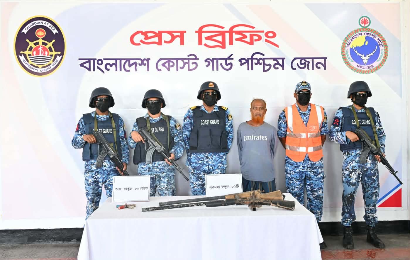 সুন্দরবনের কুখ্যাত ডাকাত মেজ জাহাঙ্গীর বাহিনী’র প্রধান গ্রেফতার